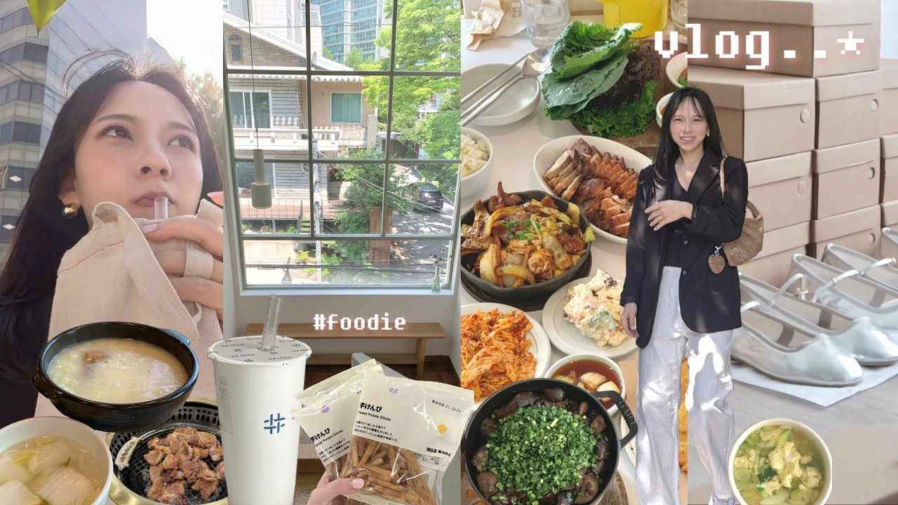 (KOR) DAILY VLOG |工作與生活中尋找平衡.ᐟ 🌼 N年駕訓班🚗 闆娘妮日記,茄子牛肉炊飯+ 美食情報滿滿.zip(超美韓餐廳,得正in韓國💙養身燉雞鍋巴粥)|OopsAnnieNini