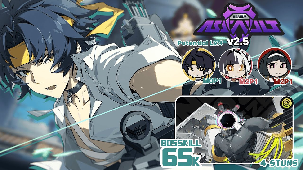 Buffed Harumasa - ft. Astra Yao Kills UCC  - 65k  | ZZZ Deadly Assault S29 - 2.6