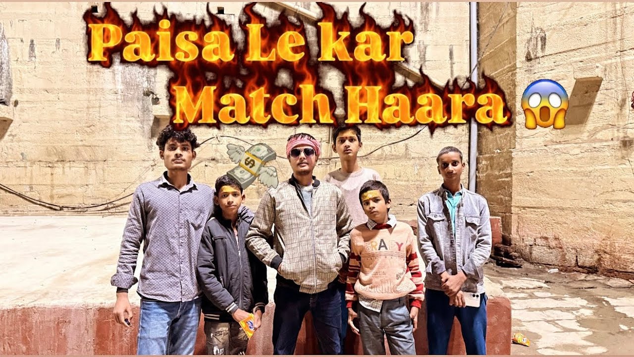 Kya Sacch Me Paisa Lekar Match Haara? 😱 | Race Competition | Vlog 3
