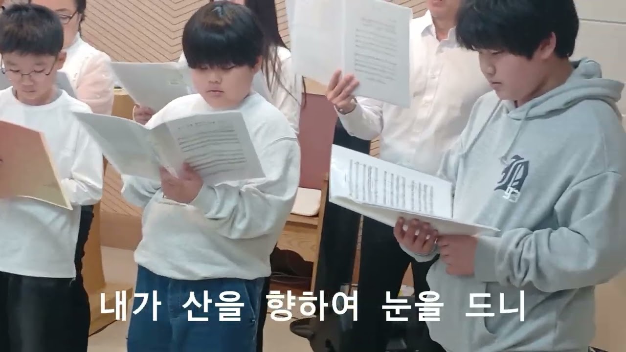 20260222주일찬양완성본