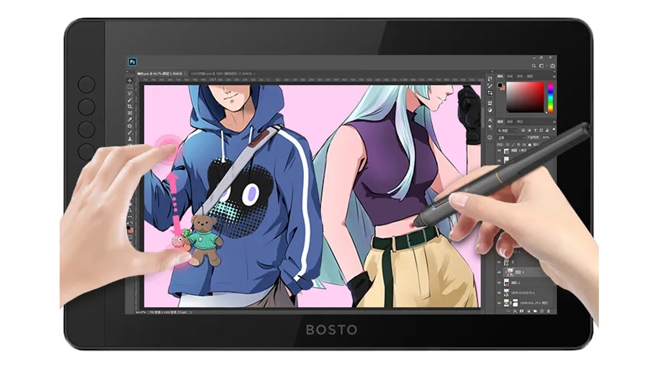Tablet graficzny z ekranem 13,3