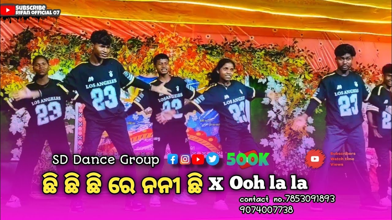 ଛି ଛି ଛି ରେ ନନୀ ଛି sambalpuri dance mix 😂//Hindi non stop dance video#youtube #sambalpurisong