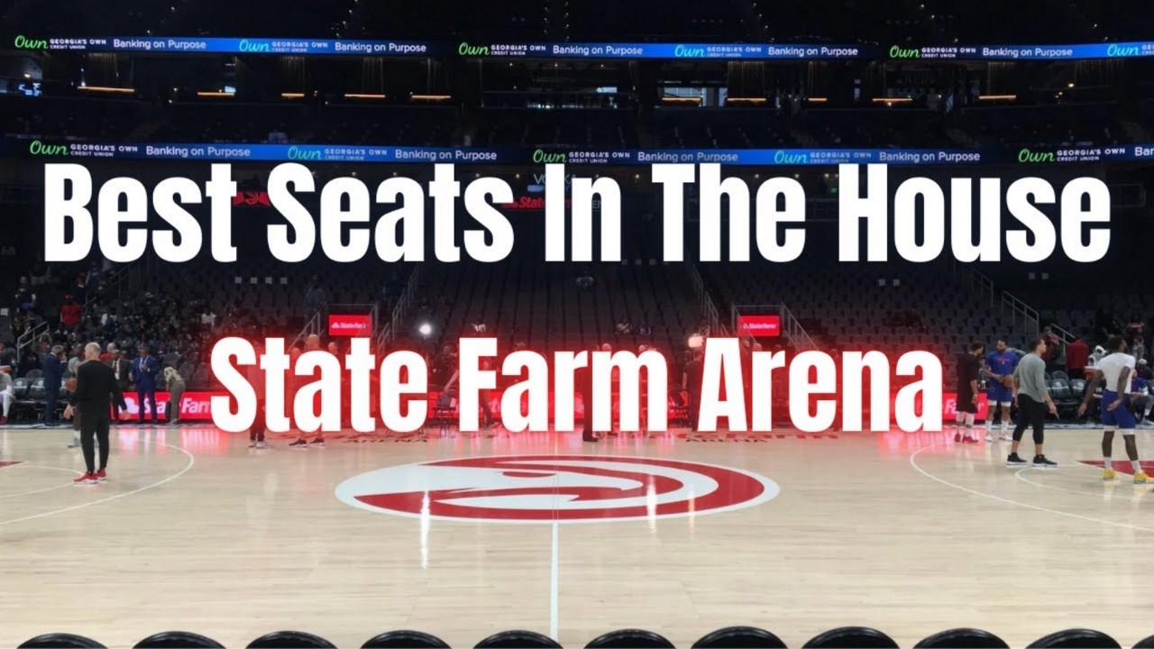 Арена State Farm — места премиум-класса | Лучшие места на стадионе