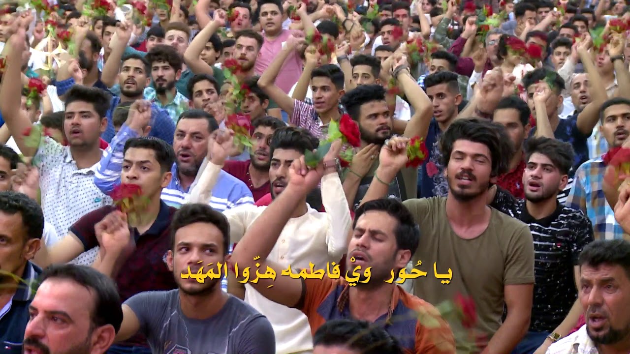 يا  حور  | الرادود باسم الكربلائي