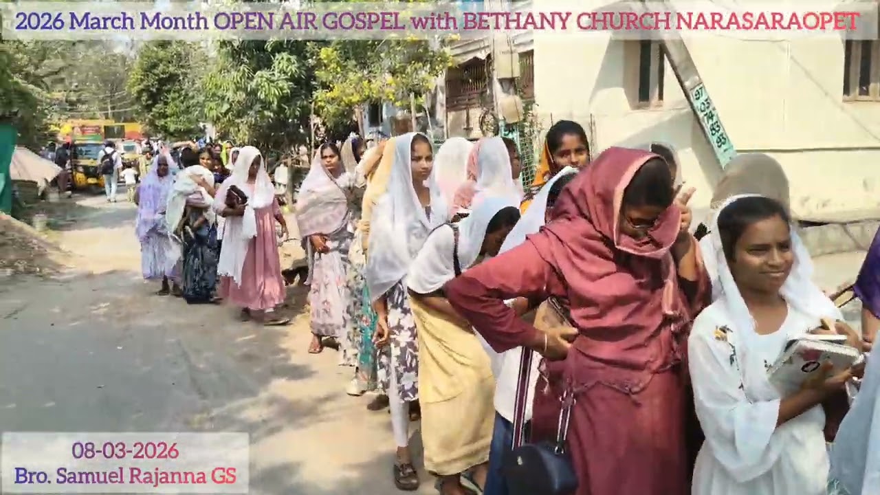 OPEN AIR GOSPEL (08-03-2026) BRO. SAMUEL RAJANNA GS. #GOSPEL #HEBRON #LIVE 