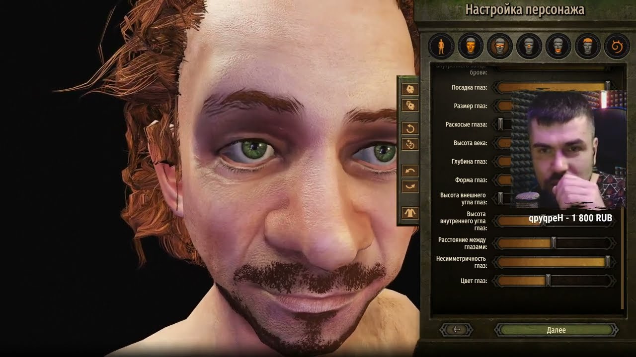 ФИЛИПОК в моде Fourberie - Mount & Blade II: Bannerlord