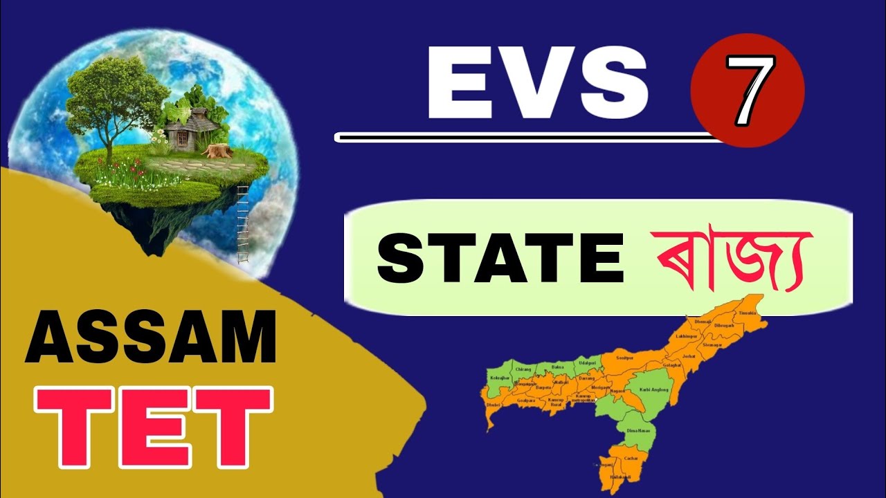 Assam TET 2021 || Environmental Science || State Assam and Important facts || Video 7