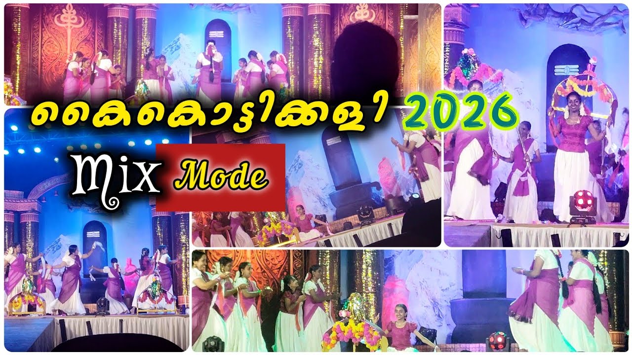 Kaikottikali at Maheswaram Sree Shiva Parvathi Temple #kaikottikkali #kaikottikalidance 