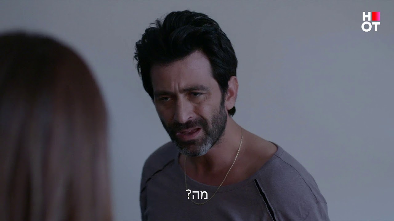 איפה היה לנו טוב? - בפרק הבא של איש חשוב מאוד 2
