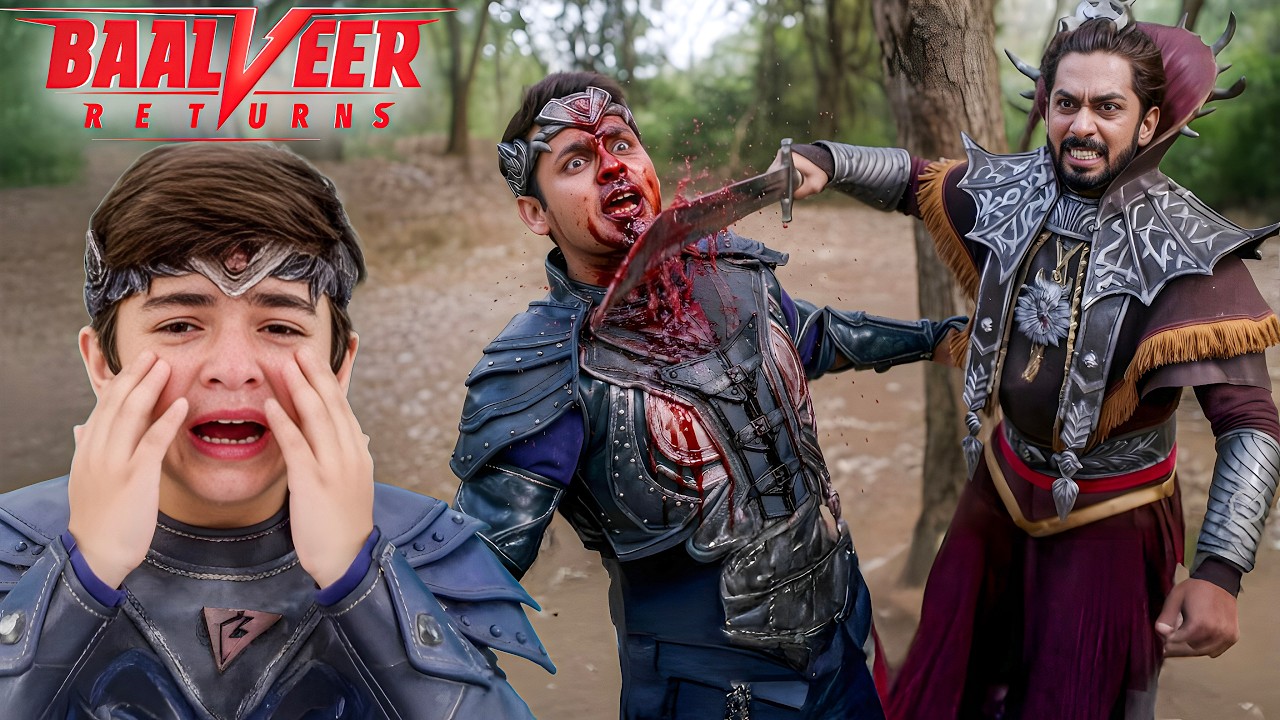 भयमार ने किया Baalveer को घायल, Vivan का रो रो कर हुआ बुरा हाल ! || Baalveer Returns ||