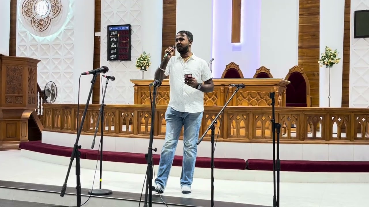 “Mary, Did You Know?” which I sang as a solo, a year back in Nesamony Nagar CSI Church. 