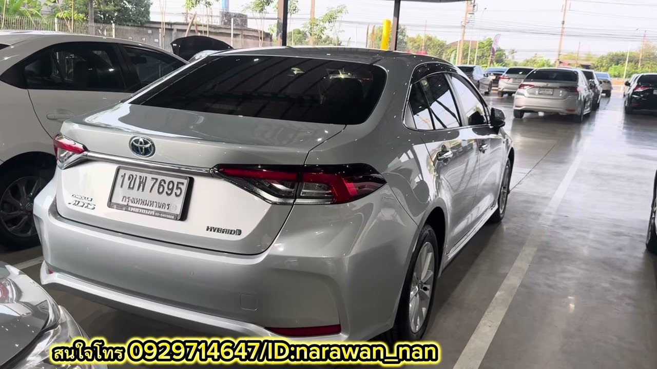 Altis 1.8 Hybrid Smart ฟรี🌟ผ่อน 9,xxxบาท ราคา539,000 บาท #altis #เพชรยนต์ #โตโยต้า #รถมือสอง 