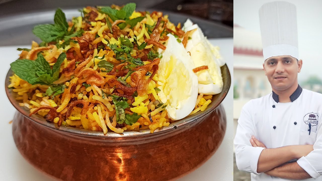 Restaurant style Mutton Biryani |मटन बिरयानी |Mutton Biryani A-La-Cart |Easy Recipe |Chef Ashok