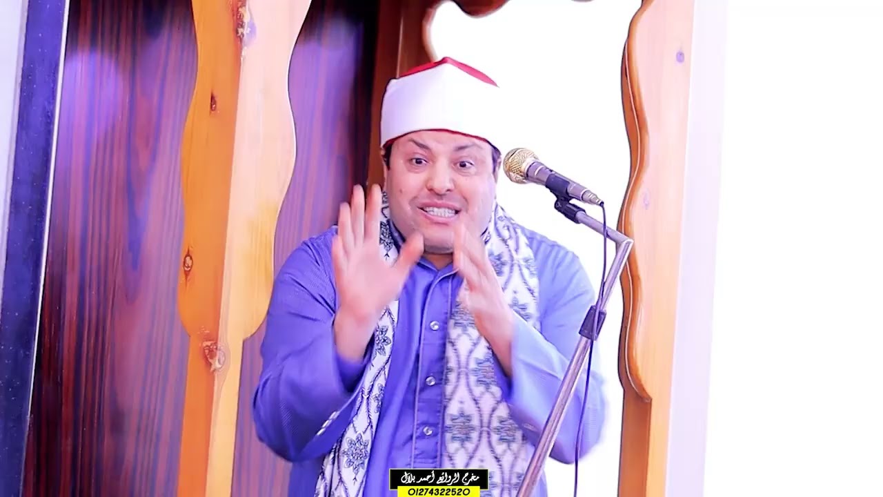 ٢٢ فبراير ٢٠٢٦