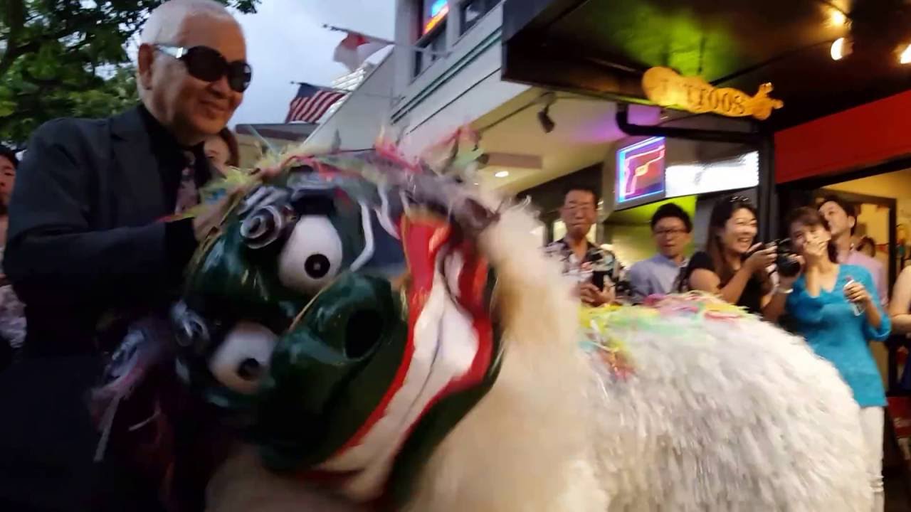 Shishi-Mai (Okinawan Lion Dance) at the AGU Ramen Waikiki Grand Openining