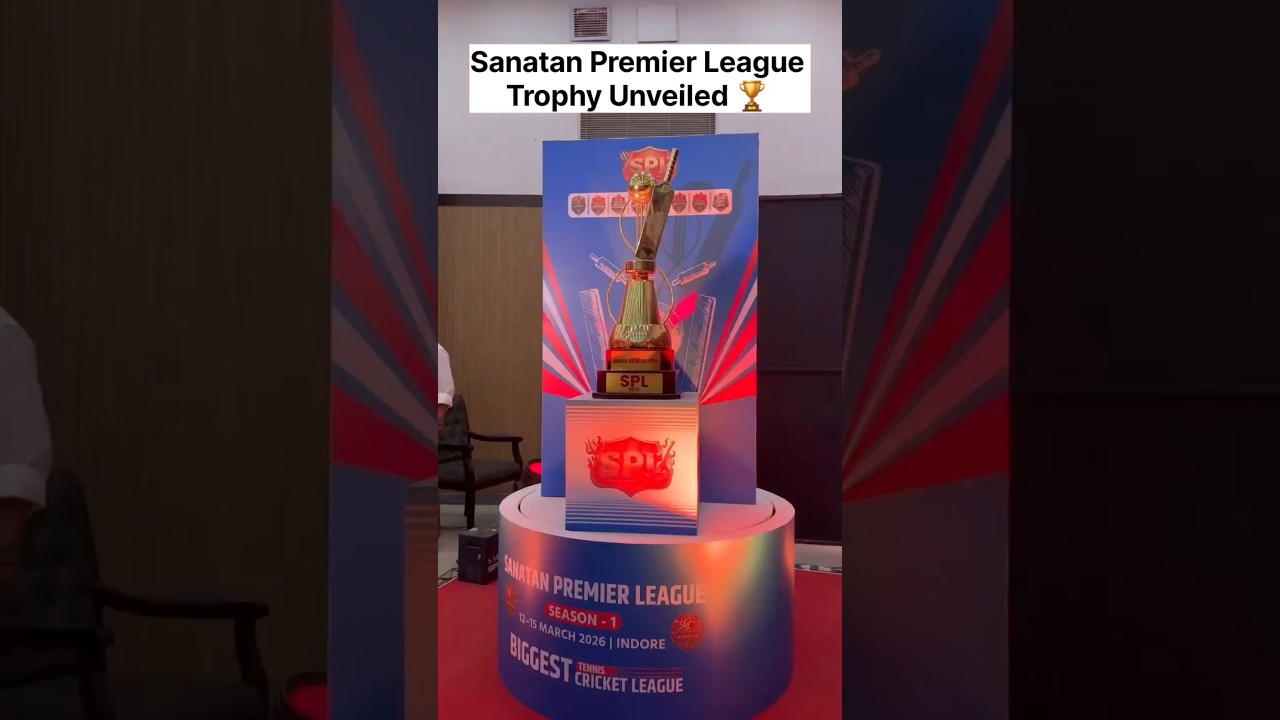 Sanatan Premier League Trophy Unveiled by Devkinandan Thakur Ji and Vivek Bindra | SPL2026
