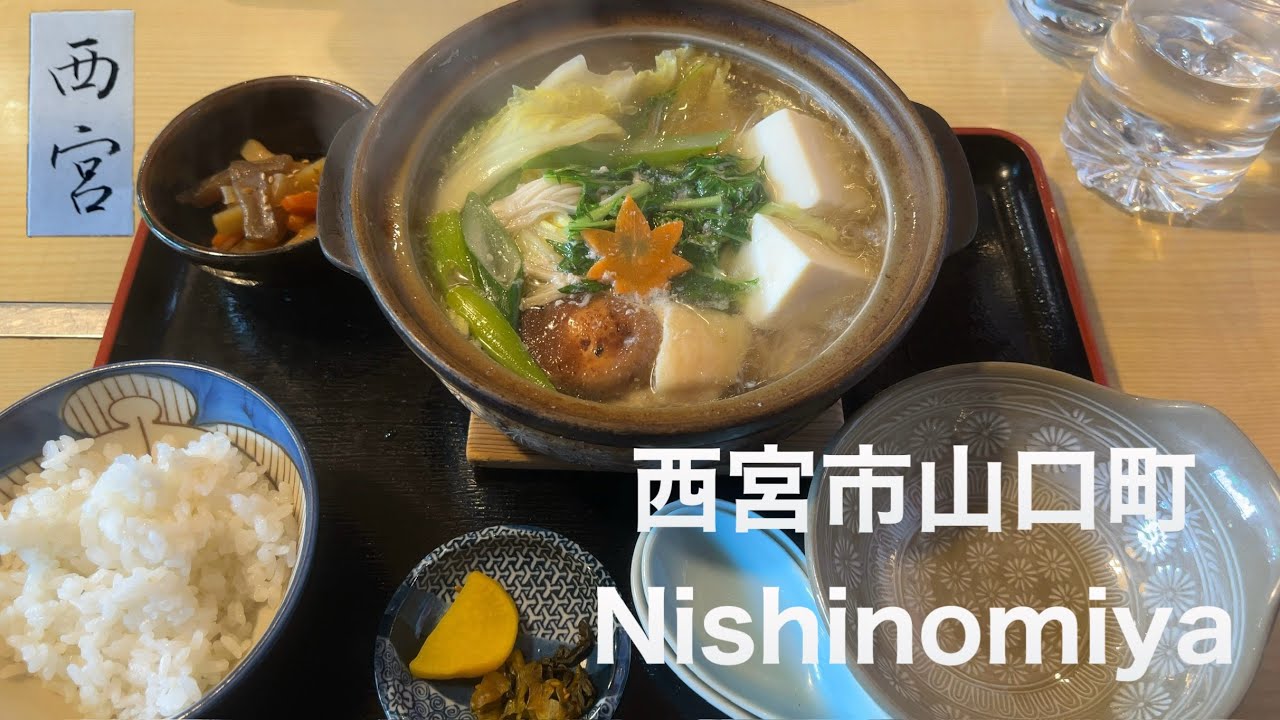 西宮市山口町のグルメ。鳥進・だしと麺・雲凌軒・ぴゅあ樹　光