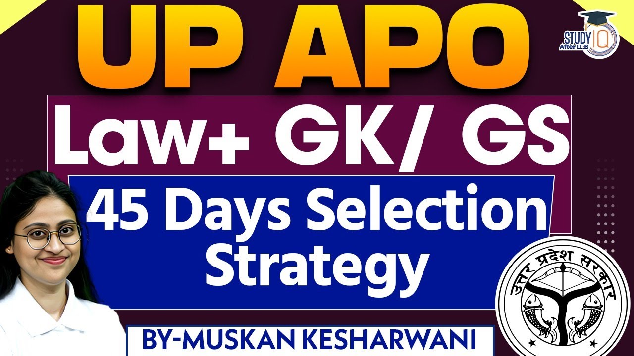 UP APO 2026: Crack in 45 Days! 🔥 Full Selection Strategy by Muskan Ma'am