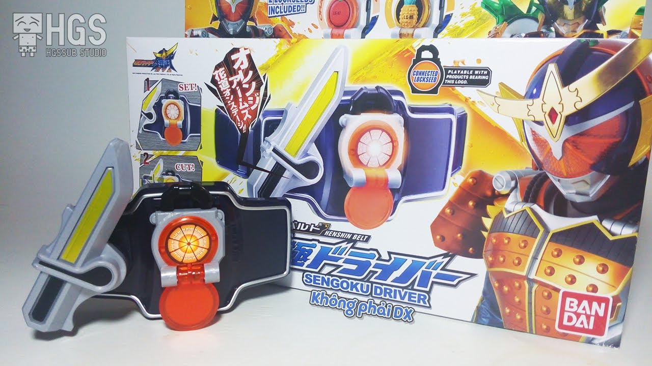 HGS32: Sengoku Driver Bandai Asia version (Kamen Rider Gaim) 鎧武 戦極ドライバー  (タイ・台湾・香港版)