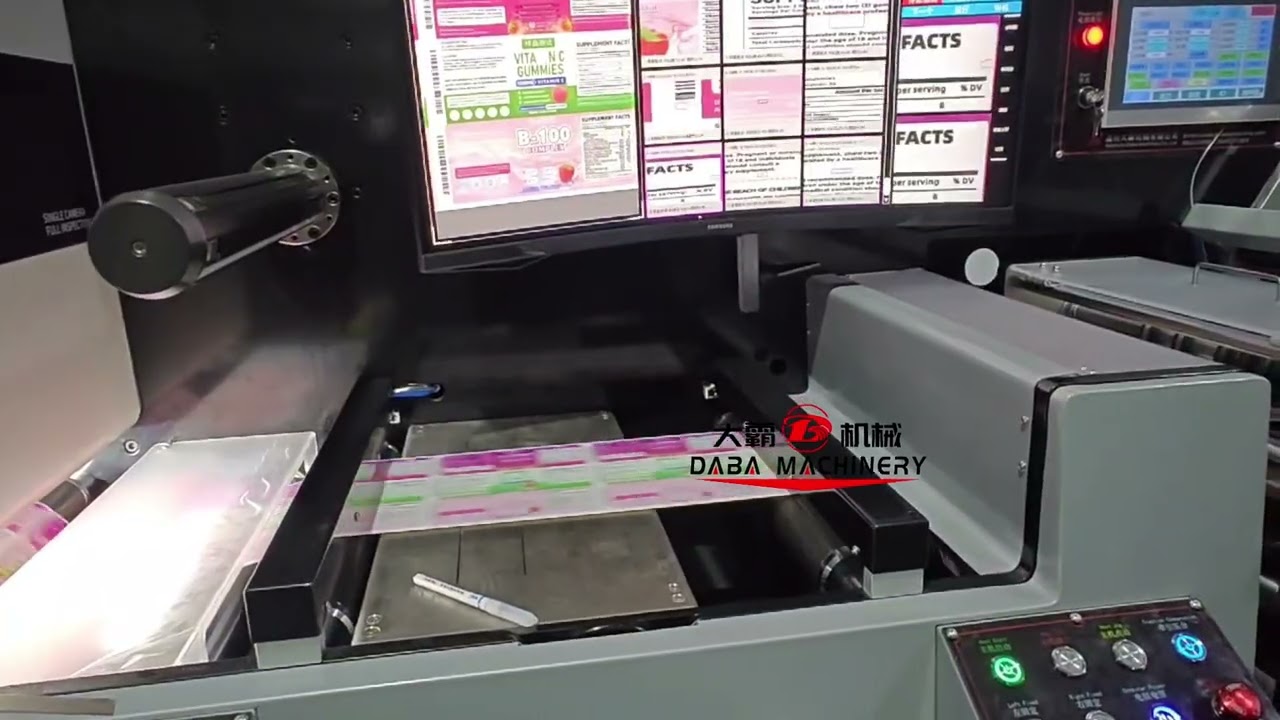 label sticker quality detection system inspecting slitting rewinding machine