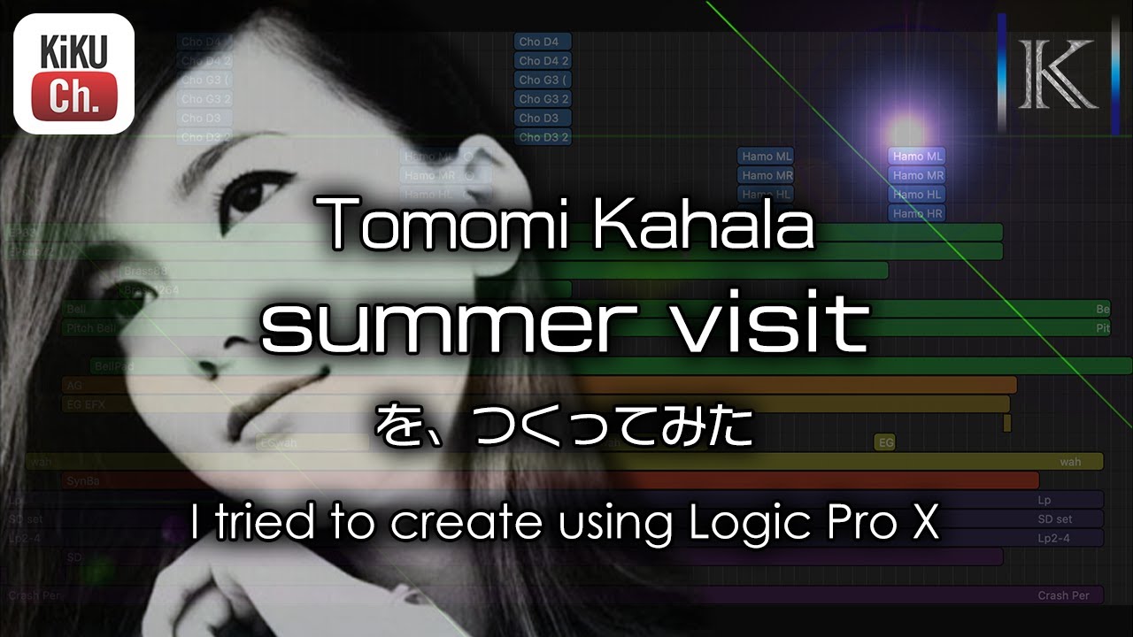 【DTM Cover】華原朋美 Tomomi Kahala / summer visit を、つくってみた【耳コピ・打ち込み】