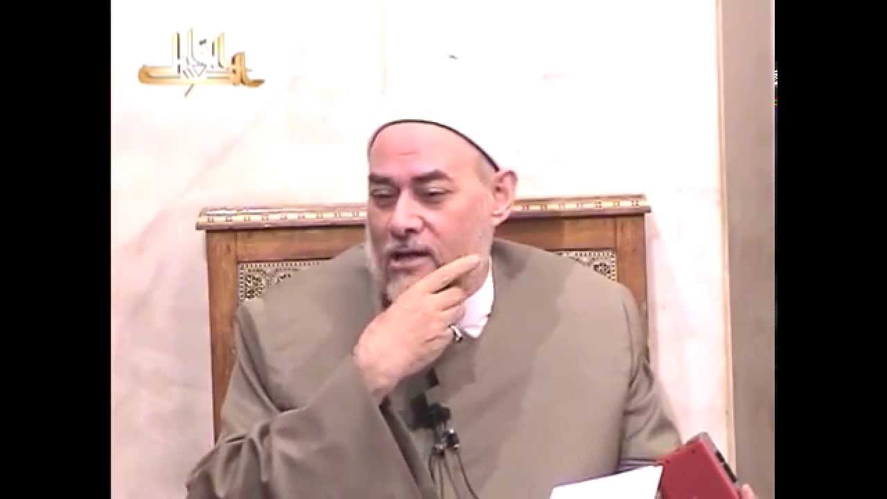الحكم العطائية | من 116 - 120 | أ.د علي جمعة