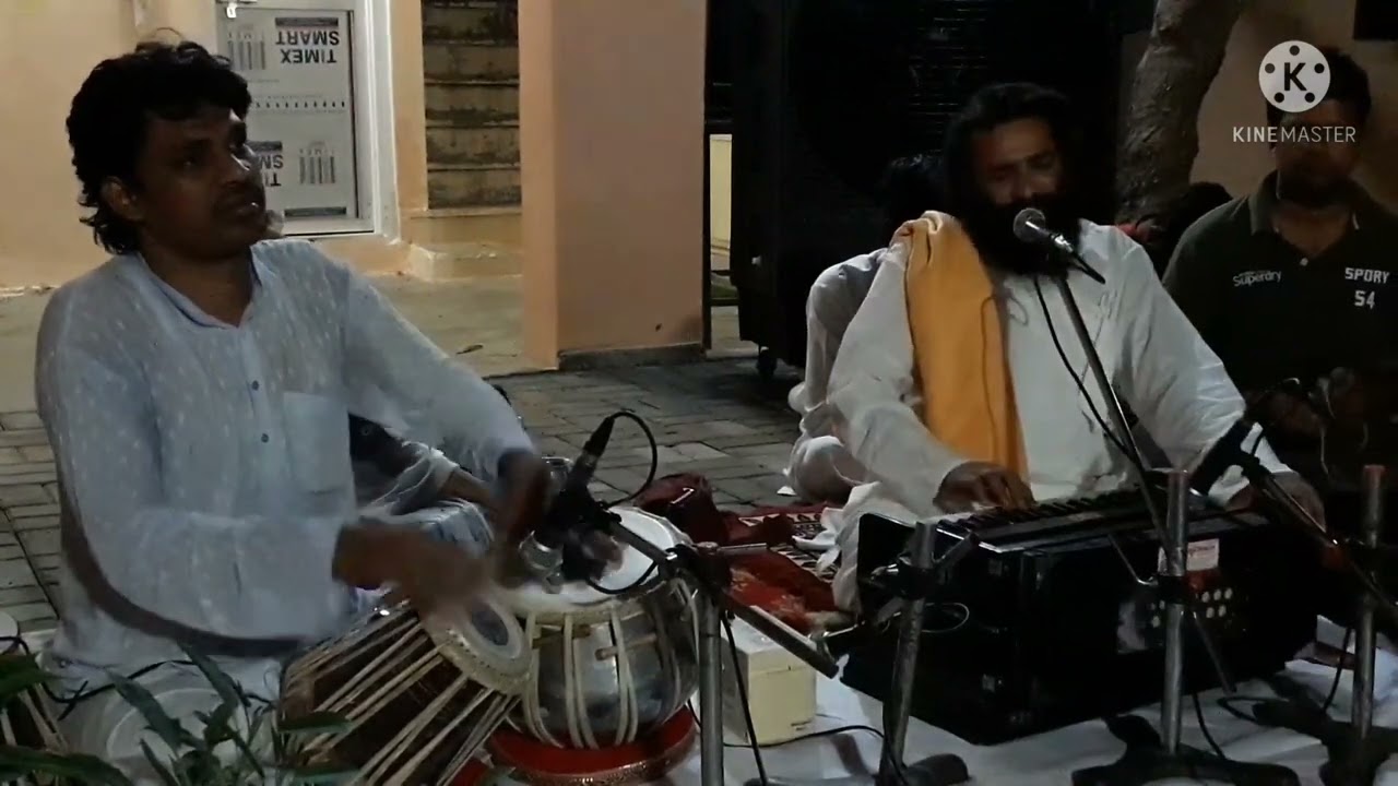 9 matra taal Matt ताल मत्त 9 मात्रा भजन