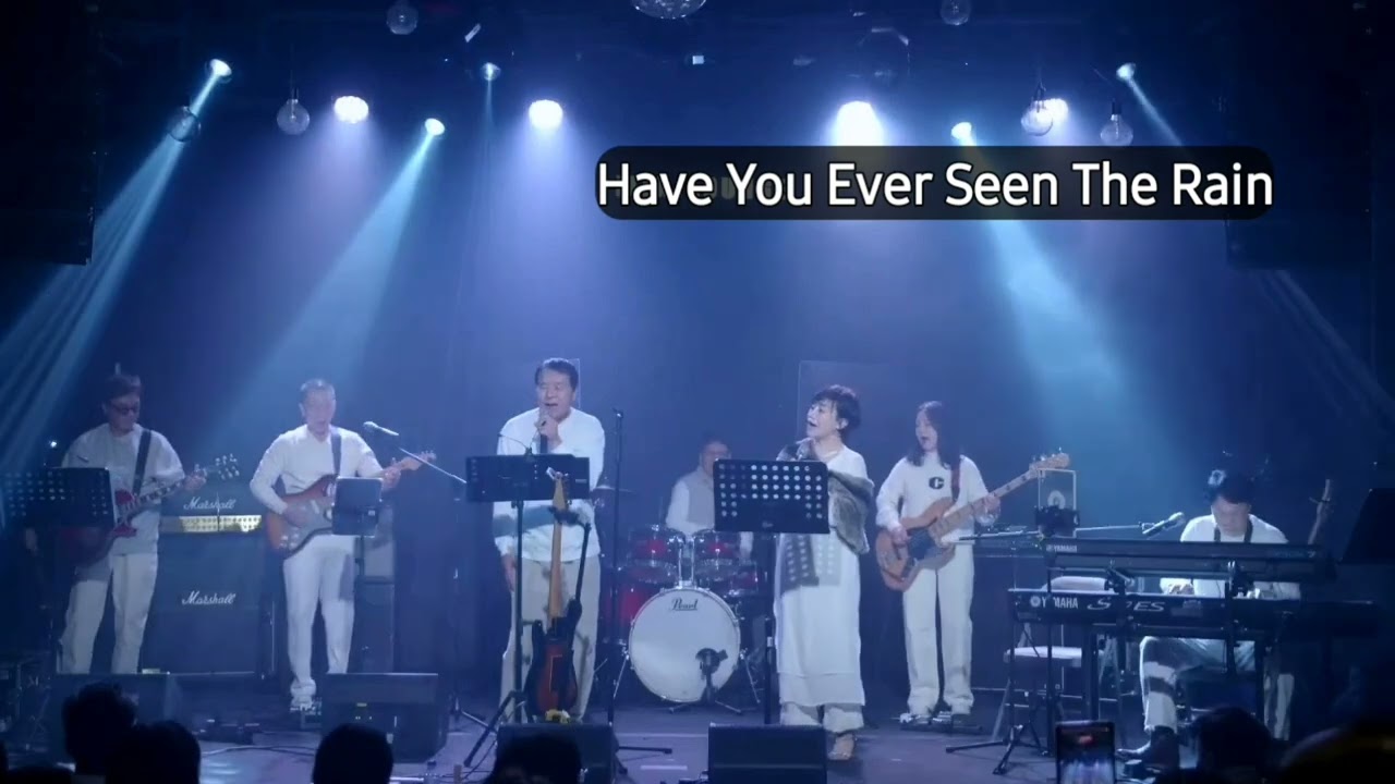 #Have You Ever Seen The Rain(포시즌커버)#악보-김미의 기분좋은일