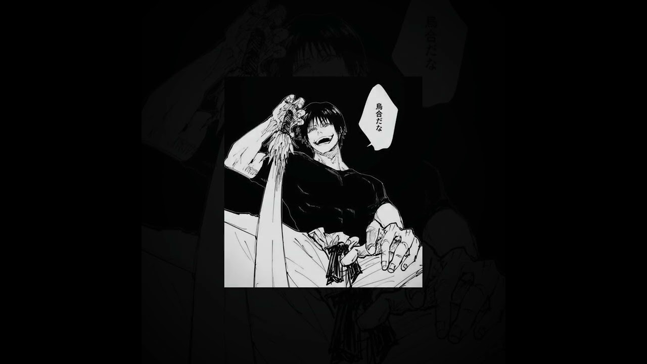 ☆ MARLUXIAM | 2GOOD4U (slowed) ☆