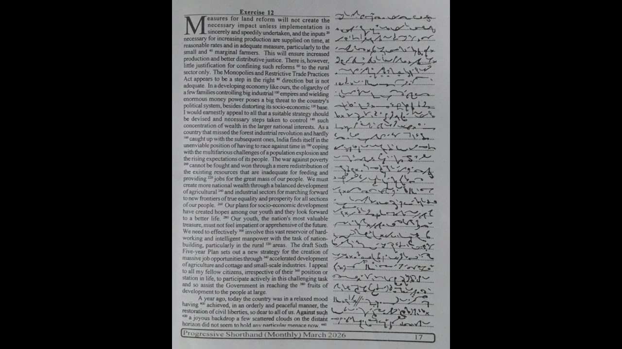 100 WPM | Exercise No.11&12 | English Shorthand | Progressive Magazine March 2026 | #shorthand