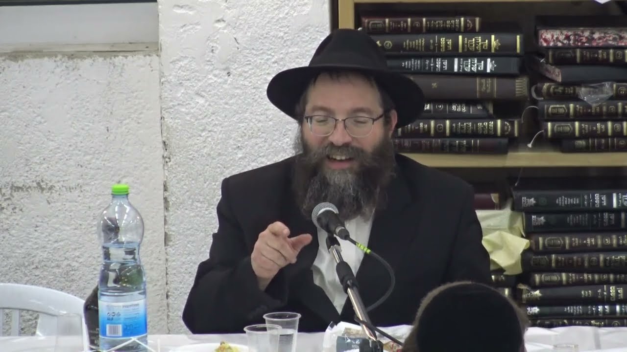 התוועדות כ