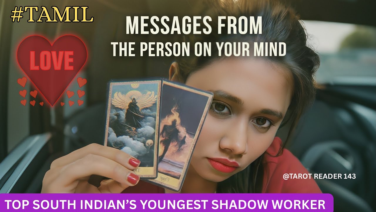 உங்கள் மனதில்💬❤️💌இருப்பவரிடமிருந்து வரும் செய்திகள் 😍😳🫠📞‼️♨️ 💬💯 accuracy #tamiltarot #toptamiltarot