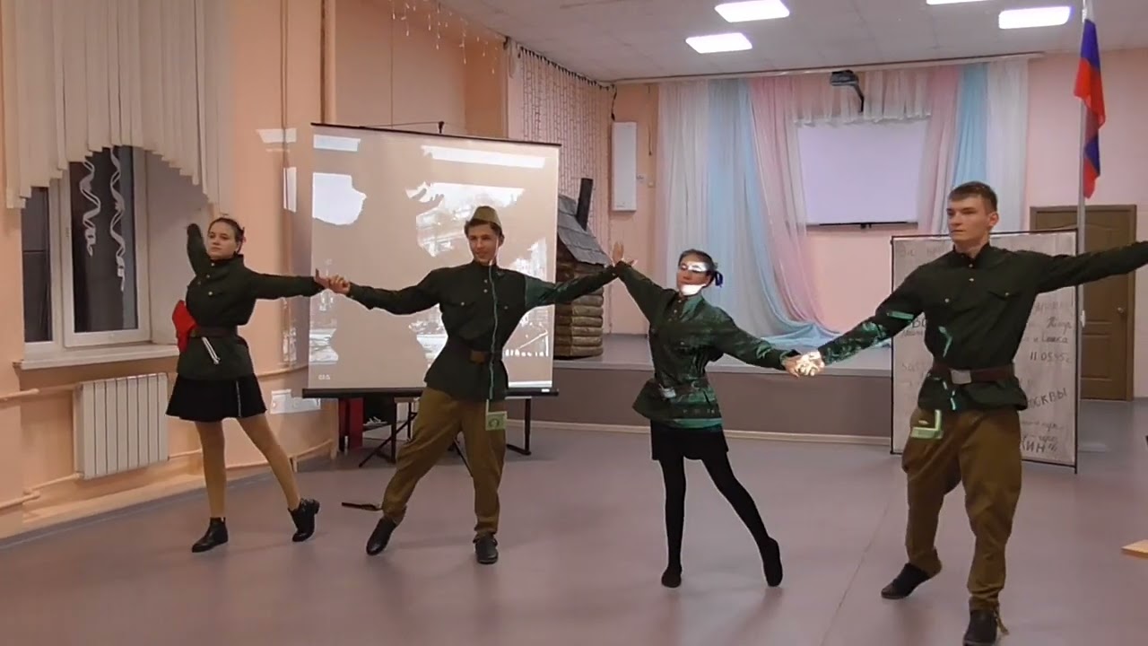 Школьный театр 
