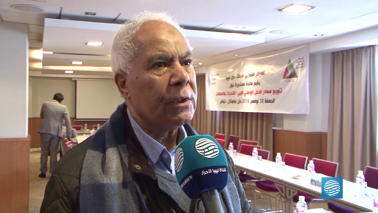 مقابلة خاصة مع أمين المؤتمر الشعبي العام السابق محمد بالقاسم الزوي