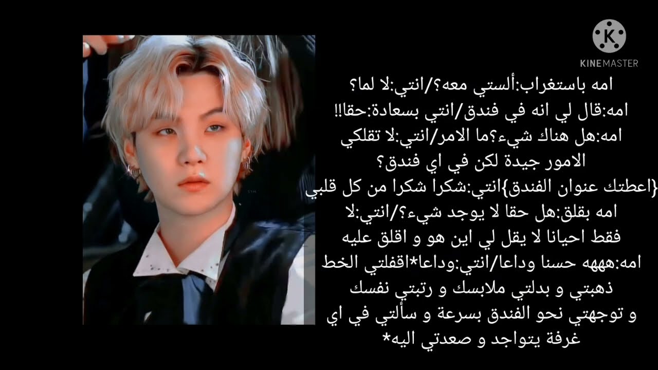 ردة فعل شوقا اذا مزحتي معه و طلبتي الطلاق و صدقك و ظن انك لغيره