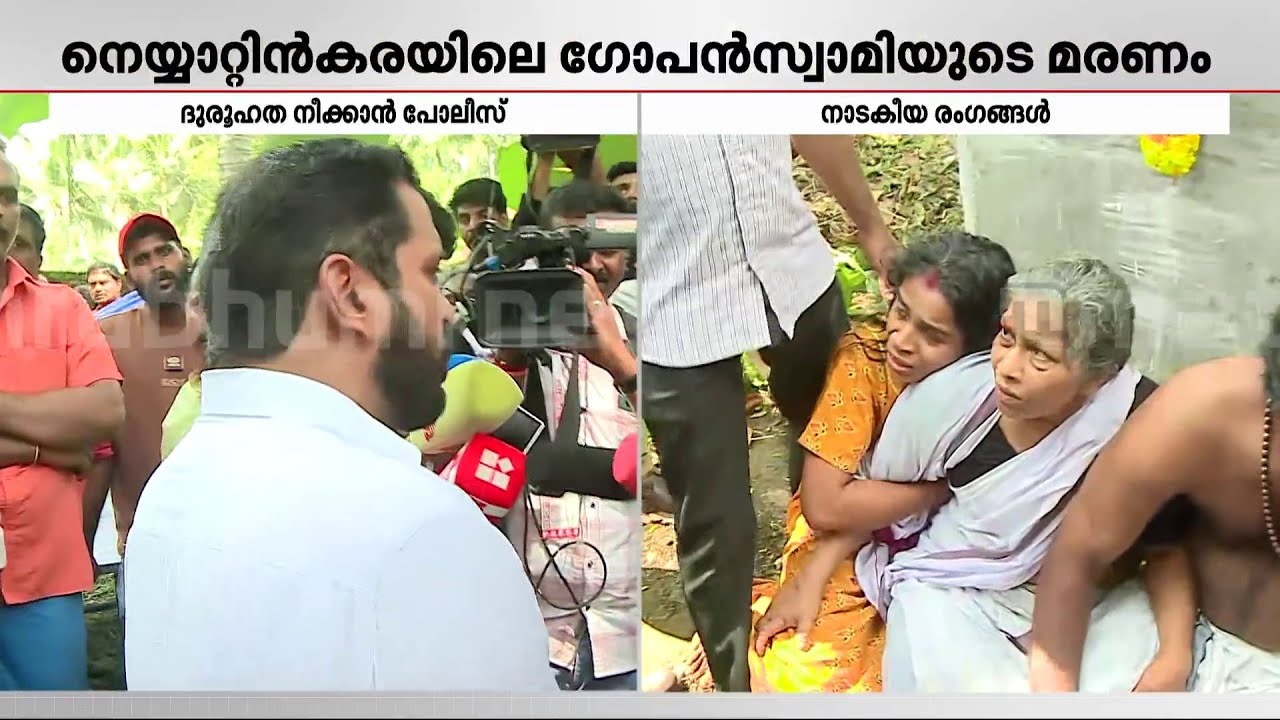 'ഈ കുടുംബത്തിന്റെ ഒരു ആ​ഗ്രഹമാണ് ഭാവിയിൽ ഇതൊരു തീർത്ഥാടന കേന്ദ്രമാക്കി മാറ്റണമെന്ന്' | Samadhi