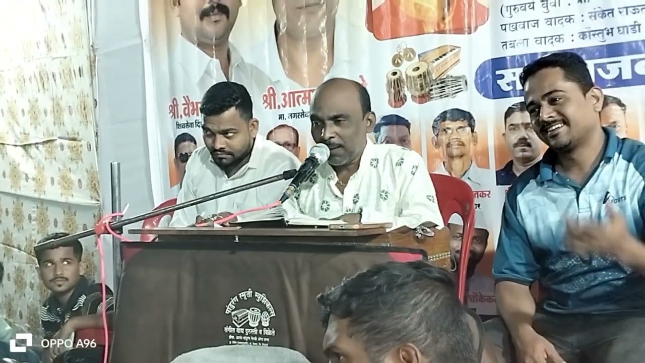 गजर 💫भजन रसिकांना संदिप पुजारे बुवांनी बोलुन नाचवीले♥️सर्व फरमाईश पुर्ण❤️बक्षीसांचा वर्षाव 