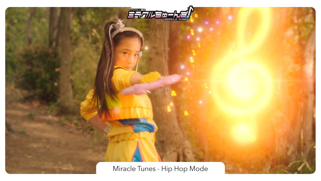 Miracle Tunes | Hip Hop Mode (3/5 Version - Transformation & Attack Sequence)