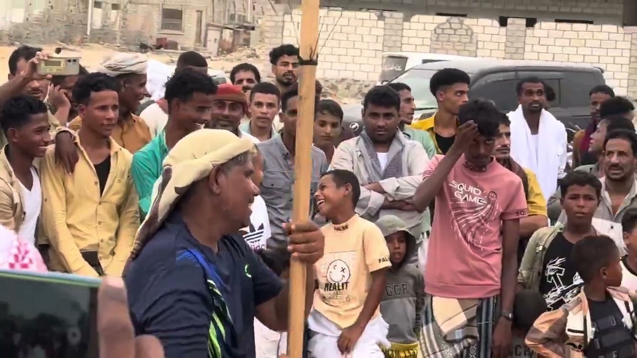 أحتفاليه جميلة ابتهاجًا ب العيدلعبة او  رقصة #الكمبورة#حضرموت_قصيعر_المشقاص