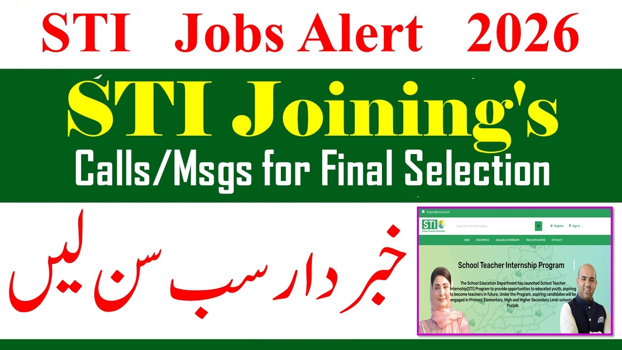STI FInal Selected Cals/Msgs Recieved 2026 | STI New Jobs 2026 | STI Phase 2 Jobs 2026