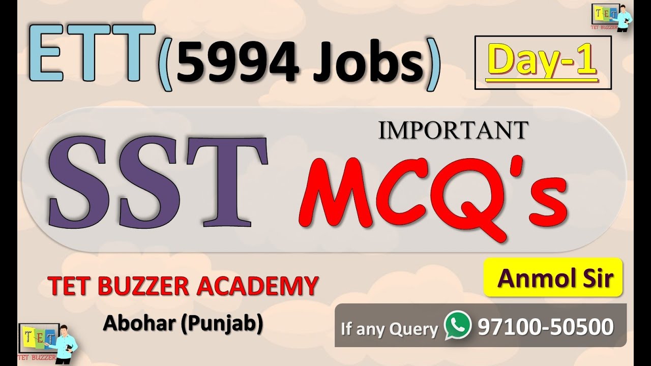 ETT 5994|| SST (Geography, Polity, Pun History, Economics) MCQs (Day-1)| Online Coaching| Anmol Sir