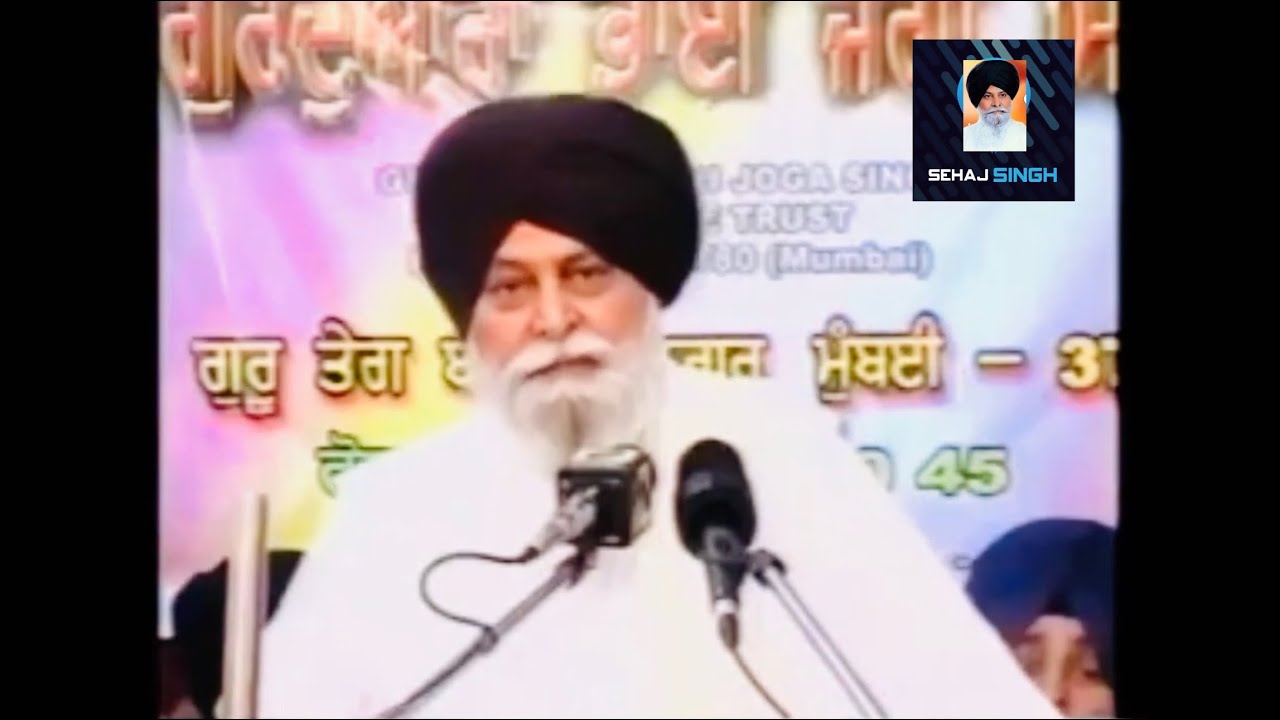 ਕਿਸੇ ਕੋਲੋਂ ਸੁੱਖ ਨਹੀਂ ਮਿਲਿਆ, ਹੁਣ ਪ੍ਰਮਾਤਮਾ ਦਾ ਹੀ ਆਸਰਾ ਹੈ ? Gyani Sant Singh Maskeen Ji