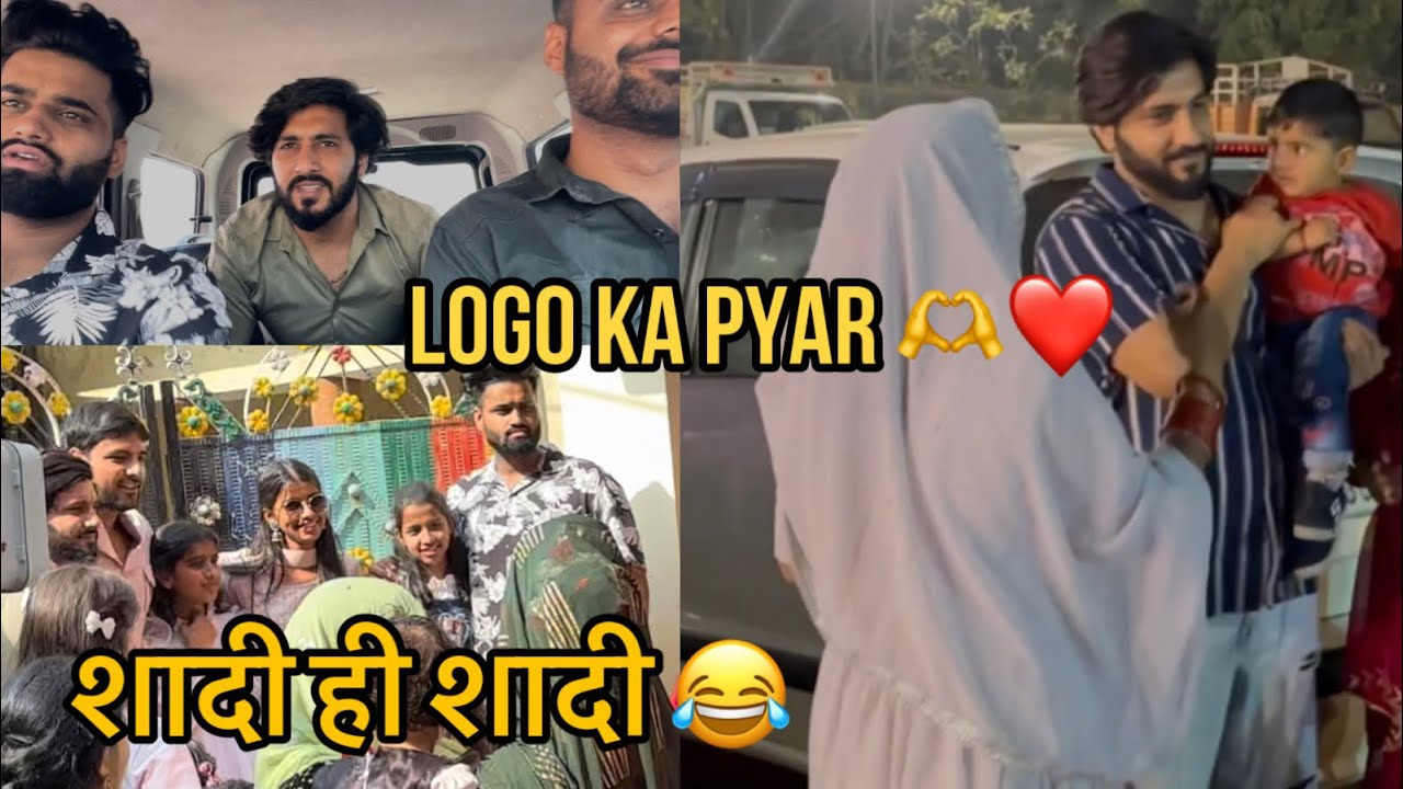 शादी ही शादी 🤪 । logo kaa pyaar ❤️ Sukki dc