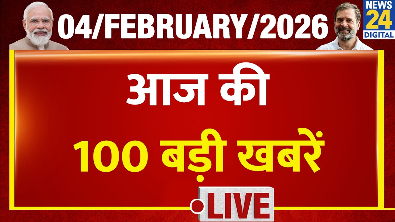 Top 100 News of the Day | News Shatak | 8 Feb 2026 | Modi | Rahul | Trade Deal | Surajkund Mela