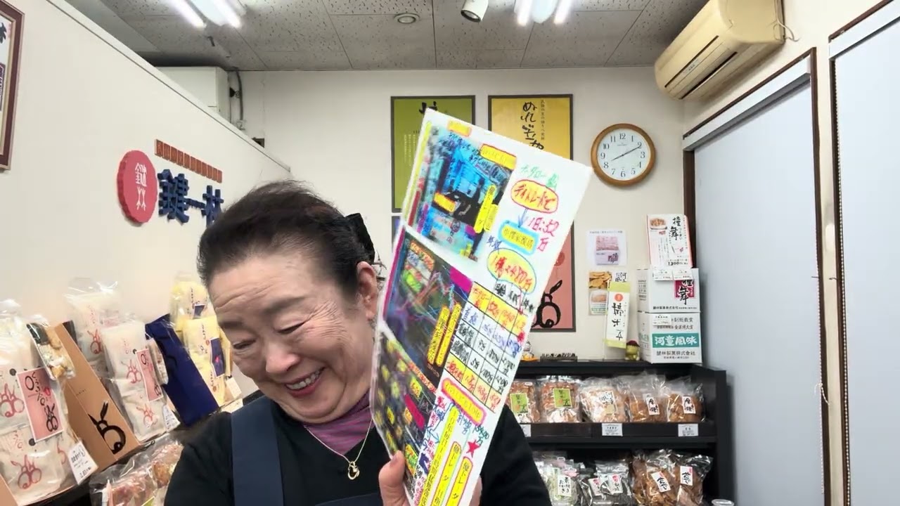 結局大赤字💦人生は思った通りにはいきませんねえ😅今まで通りめげることなく頑張るぞー💪😤