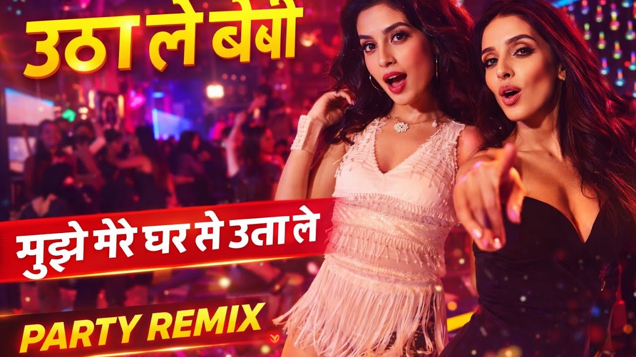 Badshah - Aaj Raat Ka Scene Banale | 2026 hariyanvi Song 💟🎸 💯🎉 