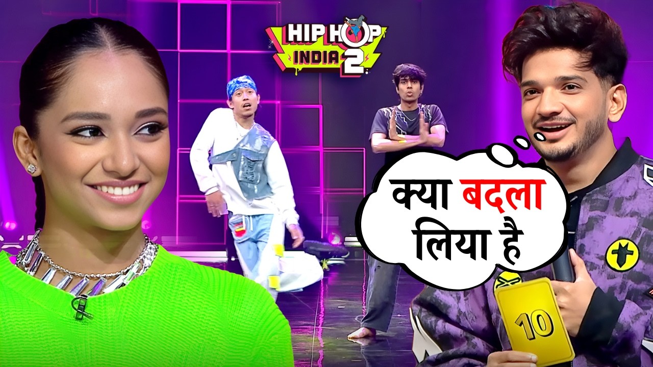 Dance Battle में Hitesh ने लिया Lil Pool से बदला! | Hip Hop India S2 | Remo D'Souza | Malaika Arora