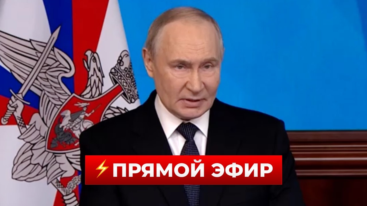 ❗️25 минут назад: ПУТИН сделал срочное заявление о переговорах – это важно знать | Новини.LIVE