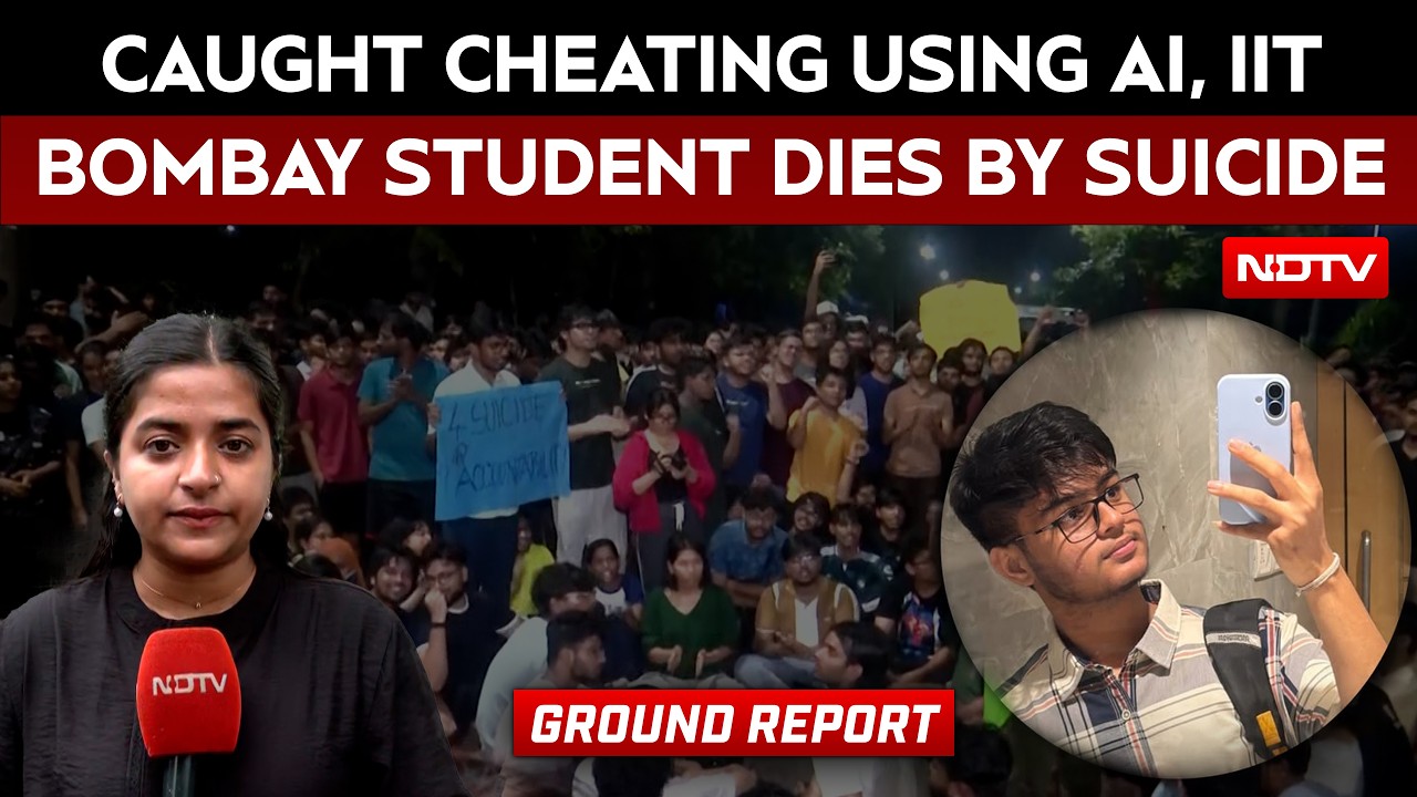 Новости IIT Bombay | Студента IIT Bombay поймали на использовании ChatGPT на экзамене, он покончи...