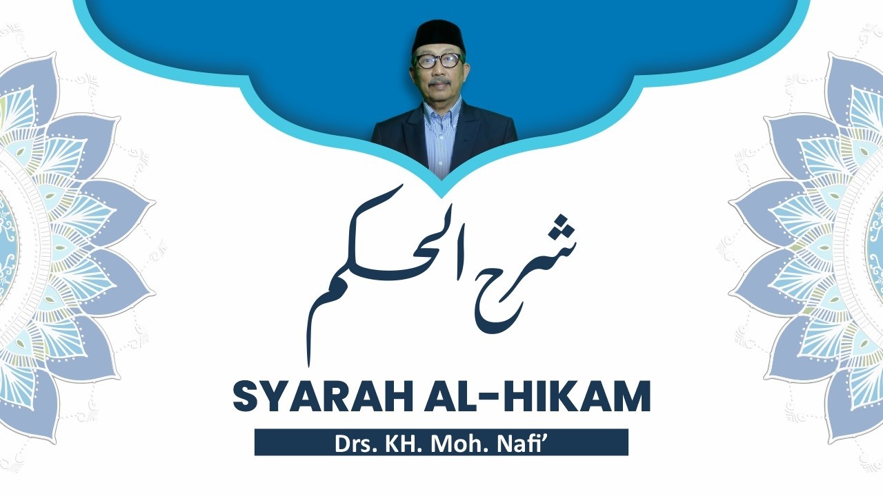 KAJIAN AHAD PAGI KITAB ALHIKAM Bersama Drs. K.H. Muhammad Nafi' (15/02/2026)